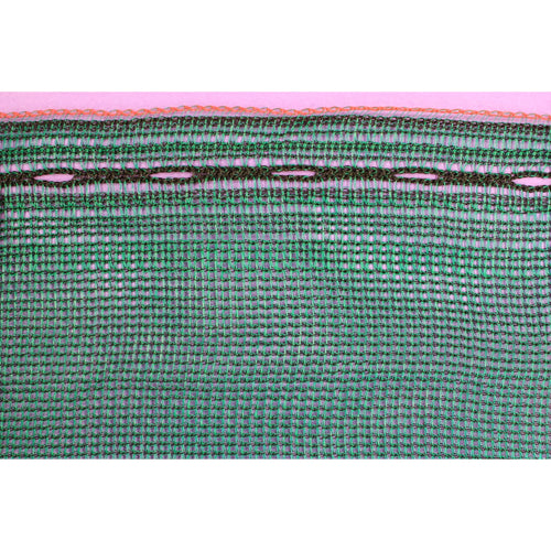 KNITTED SHADE CLOTH/ WIND BREAK