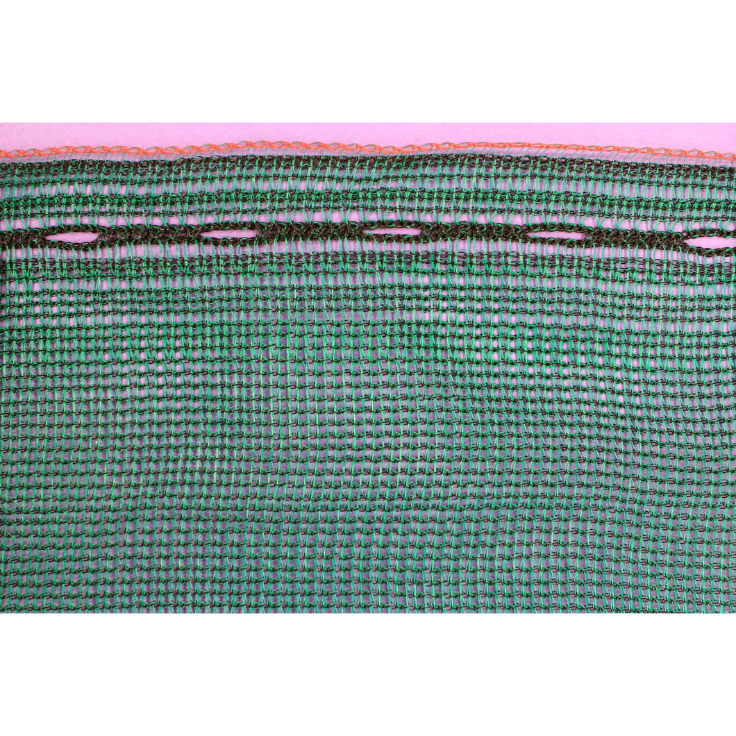 KNITTED SHADE CLOTH/ WIND BREAK